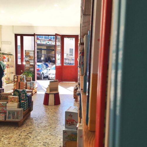 L'ora di libertà - libreria interni