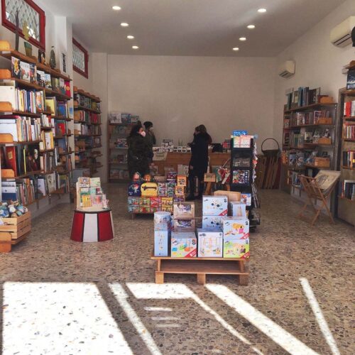 L'ora di libertà - libreria interni